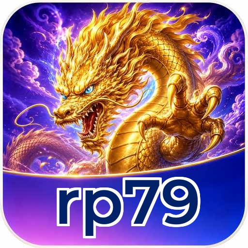 Sejarah rp79